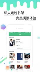 华体体育全站app